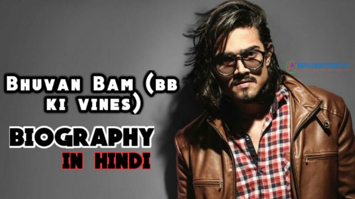 Bhuvan Bam biography in Hindi